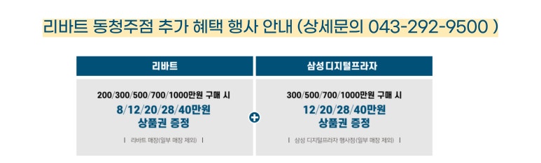 아모르컨벤션웨딩 5 이미지