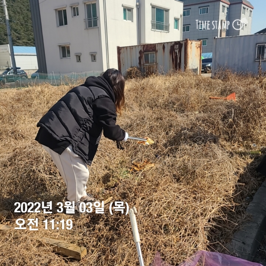 구미놀자학교 이미지