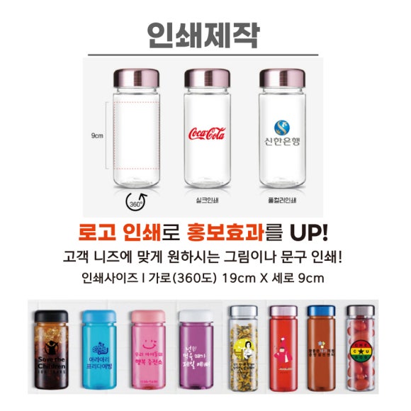 마이기프트 이미지