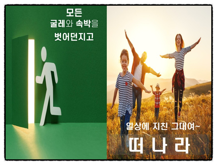 다온엔지니어링주 이미지