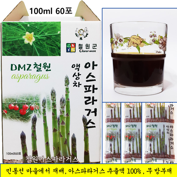 철원별난농장 이미지