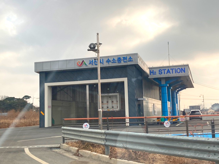 한국가스기술공사서산시수소충전소 이미지