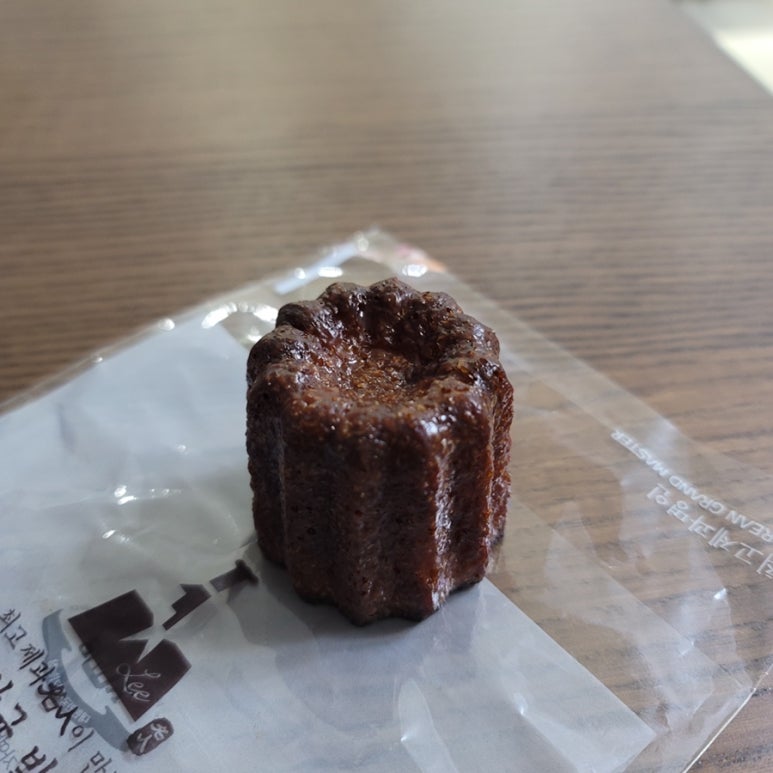 랑콩뜨레 이미지