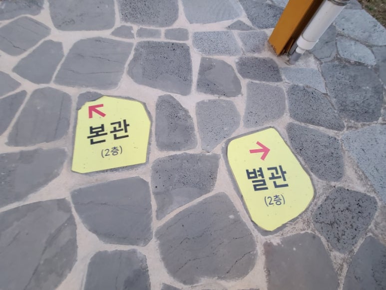 남촌미술관카페 이미지