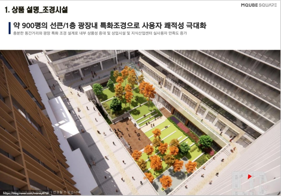 엠큐브 이미지