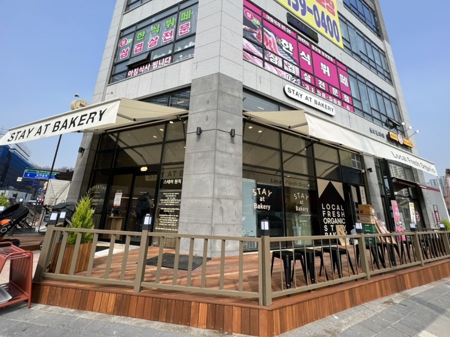 스테이엣베이커리 이미지