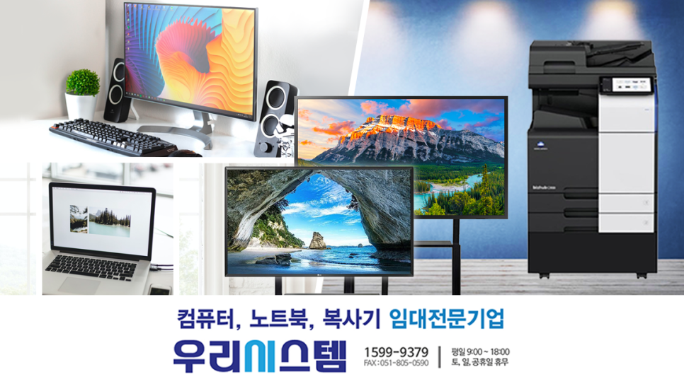 김해복음병원장례식장 이미지