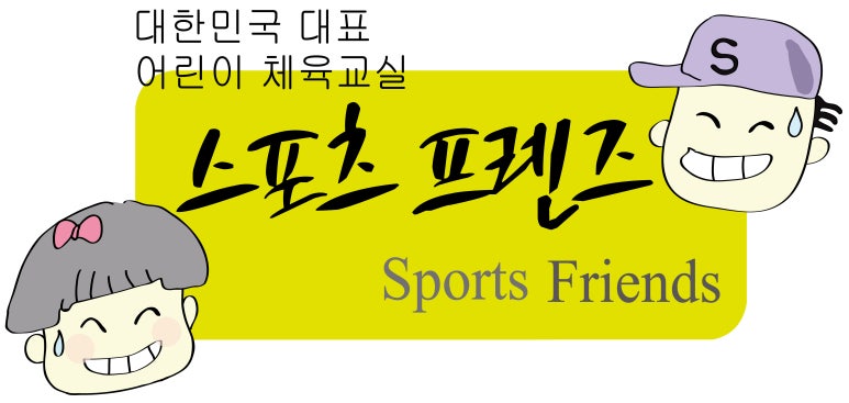 서울나우치과의원 이미지