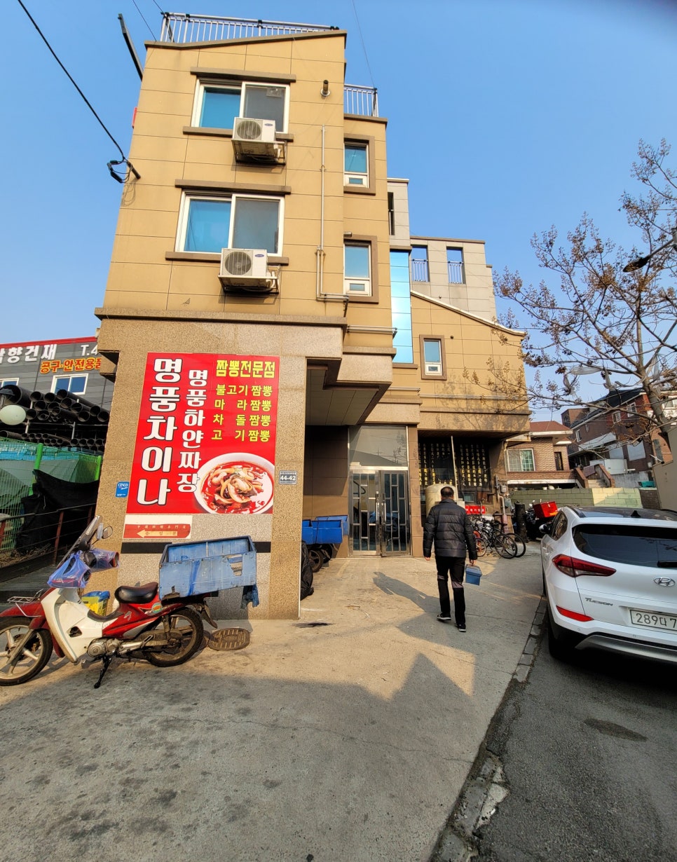 한라종합설비 이미지