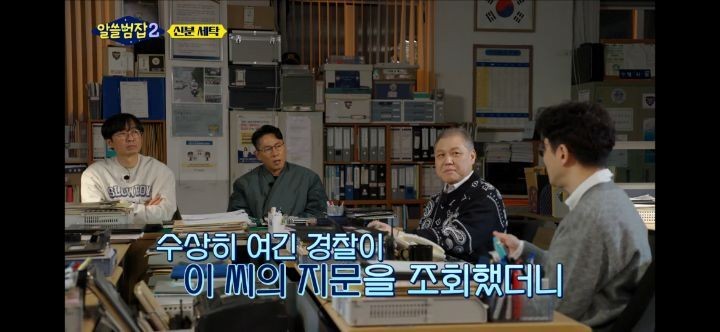 한국세탁 이미지
