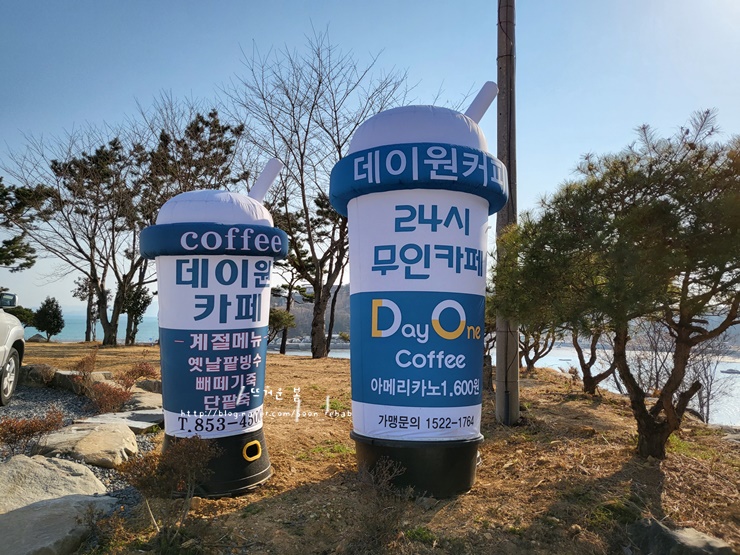 데이원무인카페 이미지