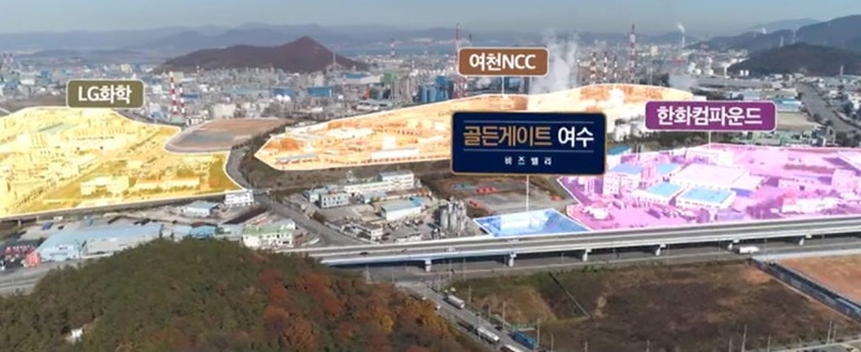 골든게이트여수 이미지