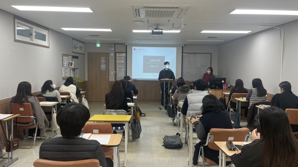 부산직업안내 이미지