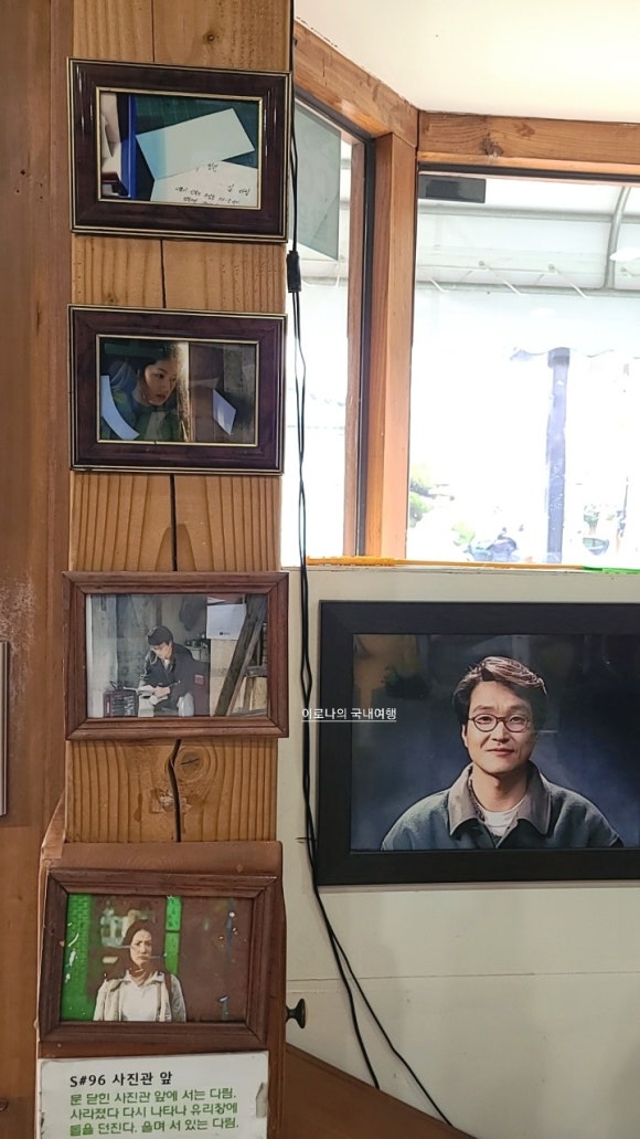 초원공방 이미지