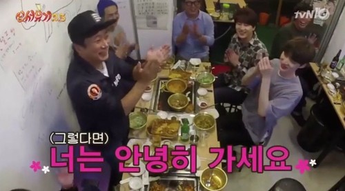 충주카누캠핑장 이미지