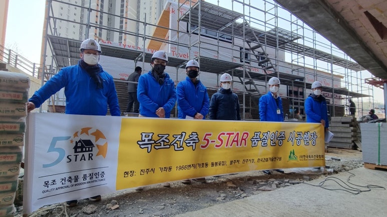 조은건축사사무소 이미지