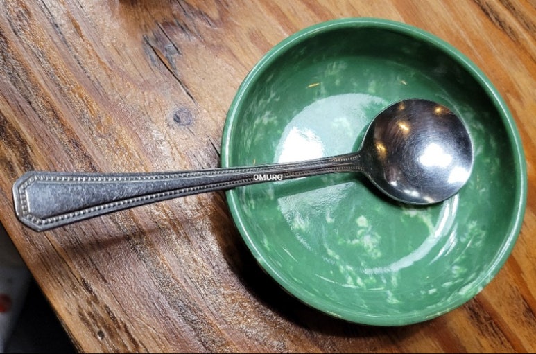별난호프 이미지