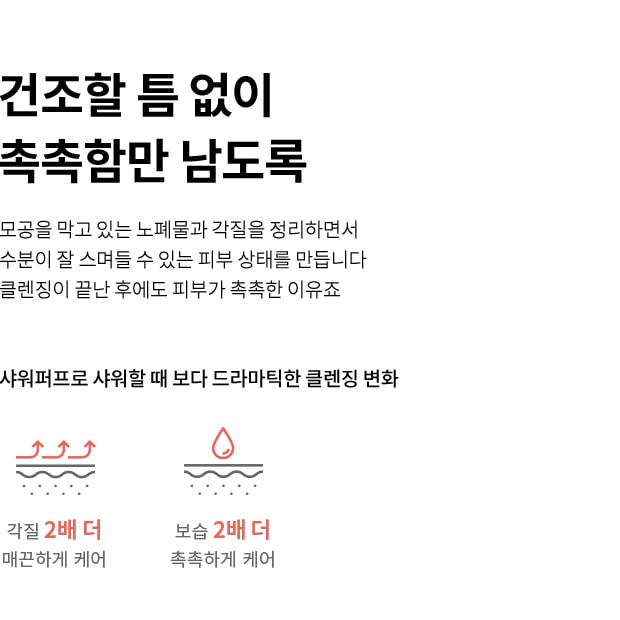 동아쇼핑점 이미지