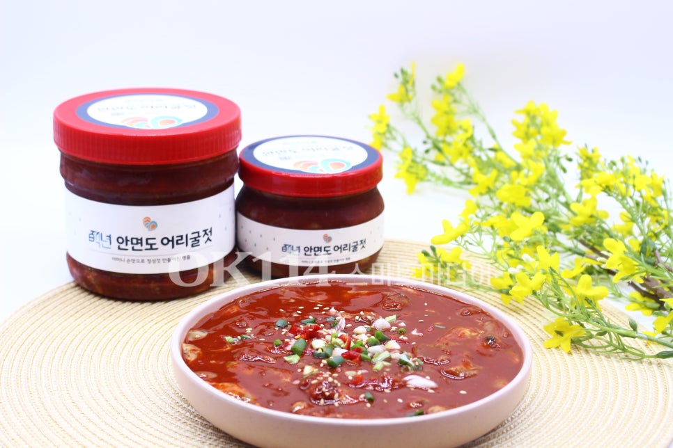 다해수산식품 이미지