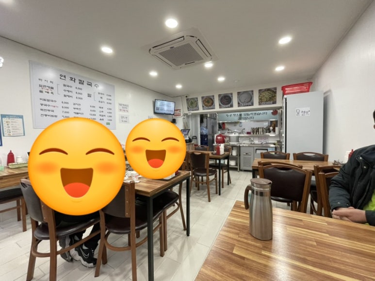 연화칼국수 이미지