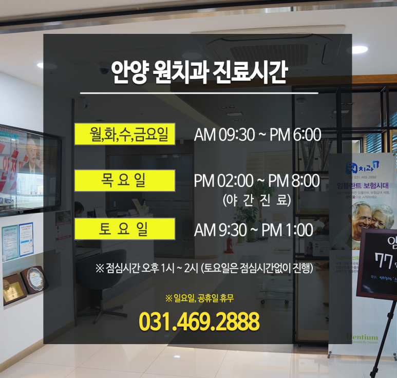 맘스터치박달 이미지