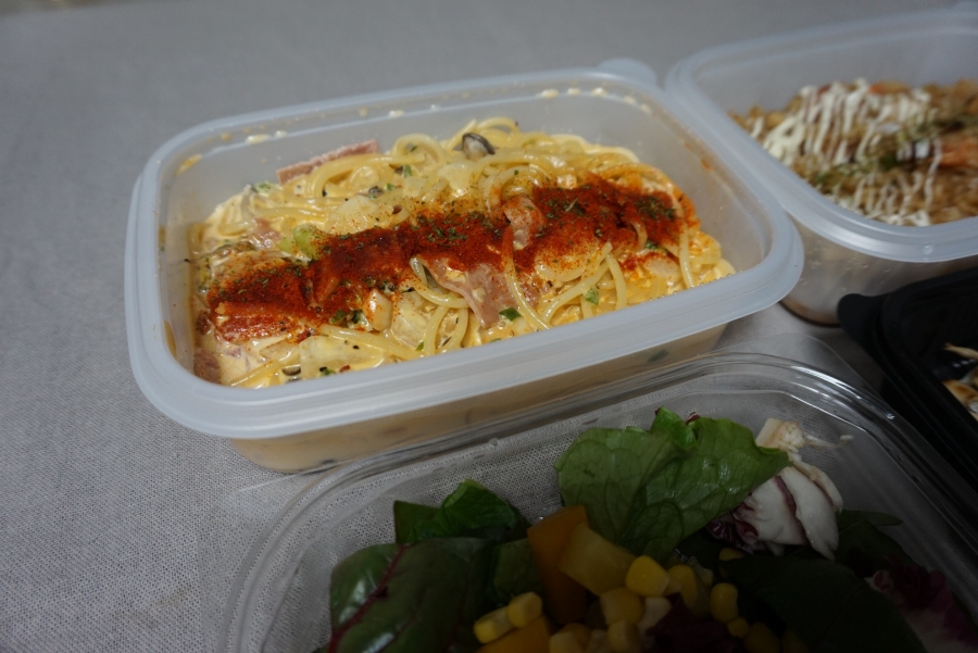 파스타맛있노 이미지