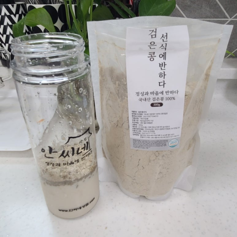 안씨네꿀 이미지