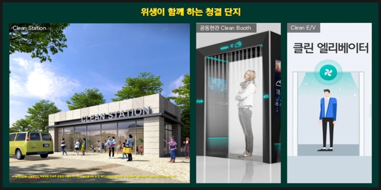 유림정보 이미지