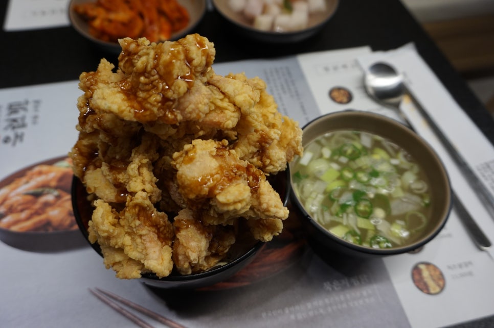 찜닭에꽂힌닭집애 이미지