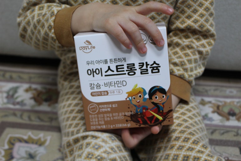 뉴데이라이프 이미지
