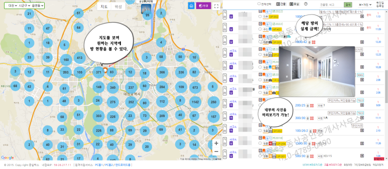 KD전산 이미지