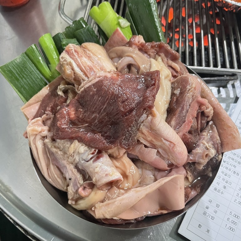 청주장군집 이미지