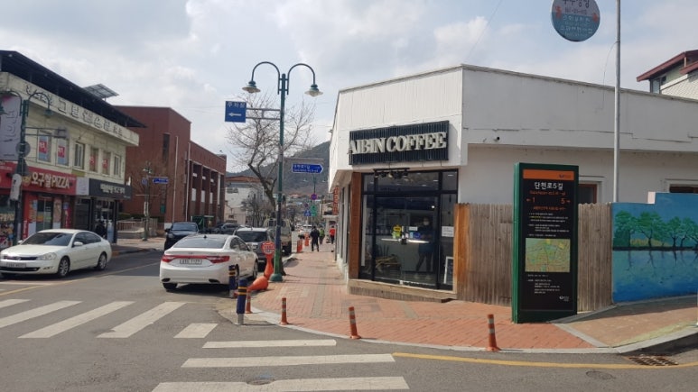 아이빈커피 이미지