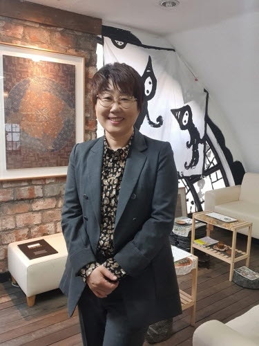 마그마숲 이미지