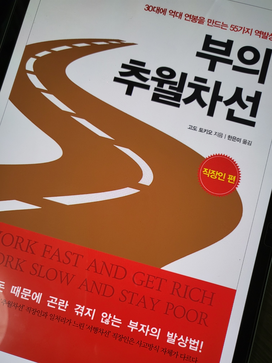 엠제이인베스트먼트 이미지