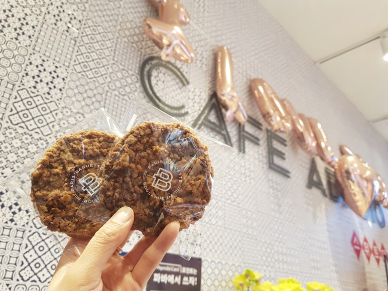 파리바게뜨산본8단지점 이미지