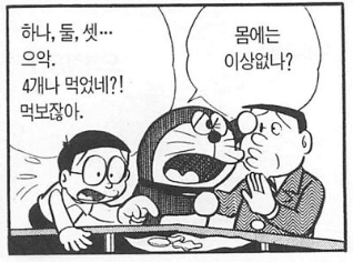 립합 이미지