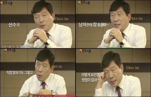 메밀터막국수 이미지