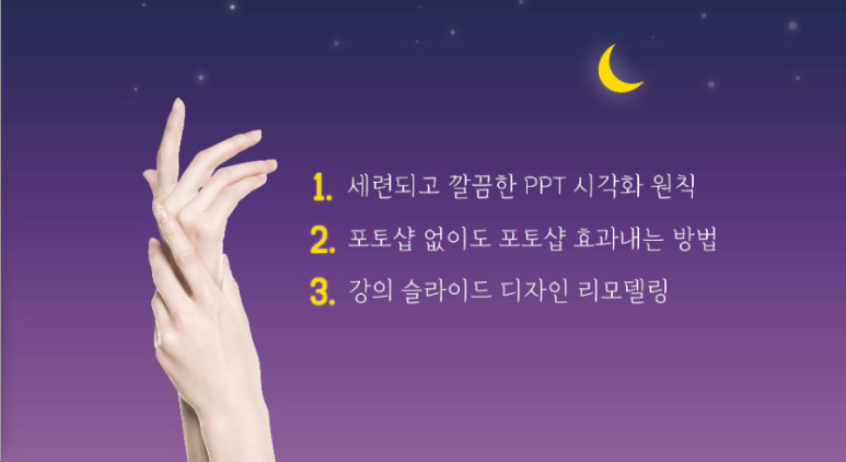 비주얼캔버스 이미지