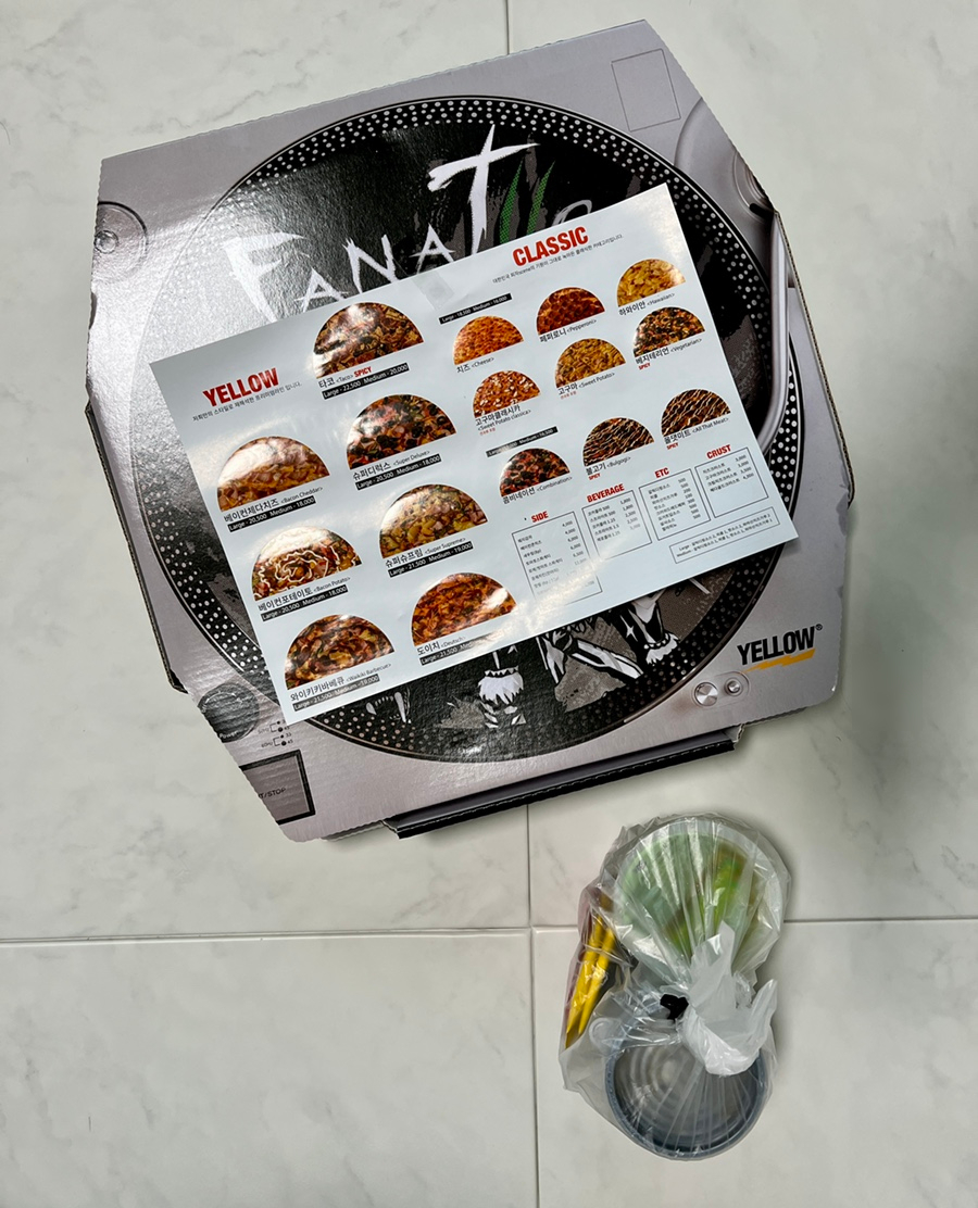 옐로우 피자 동탄점 이미지