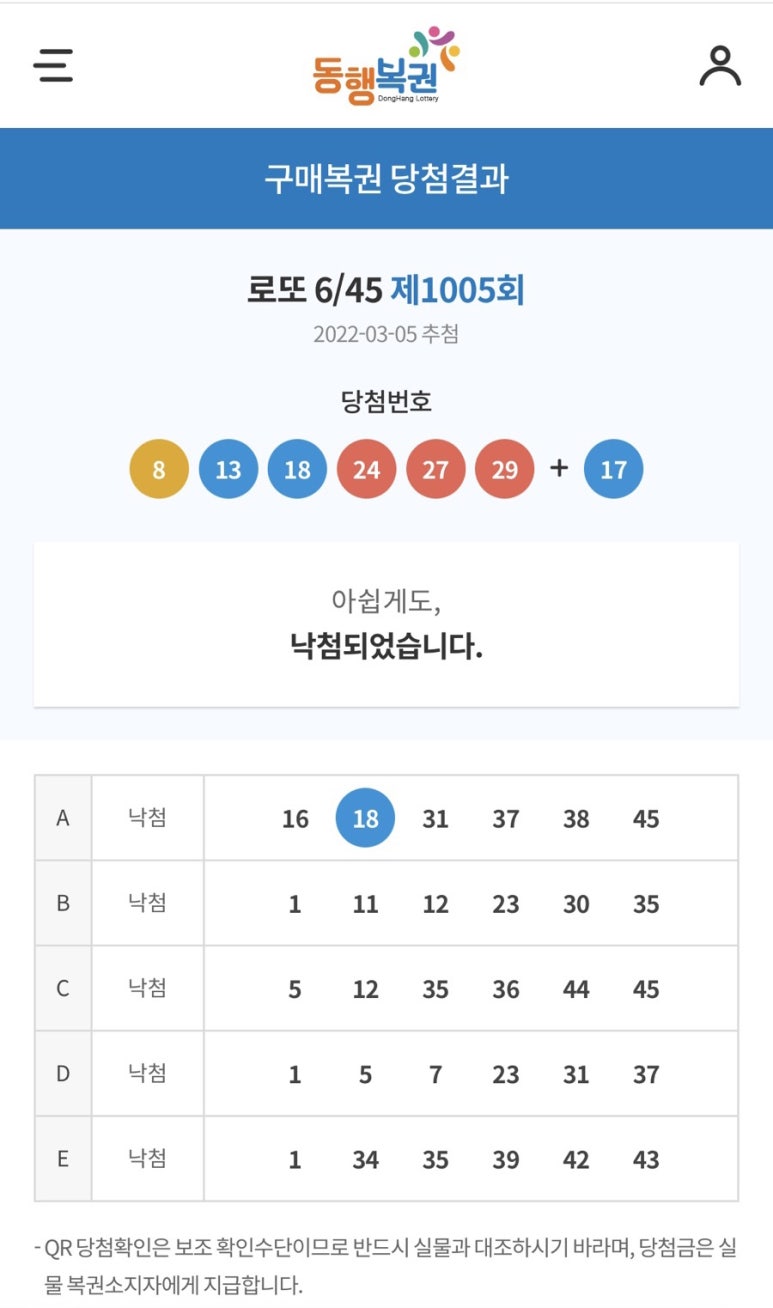 사주타로커피 이미지