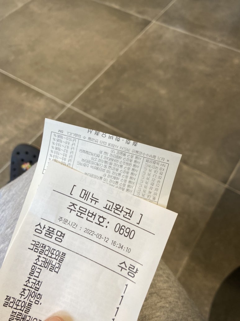 와플대학 대구월성캠퍼스 이미지