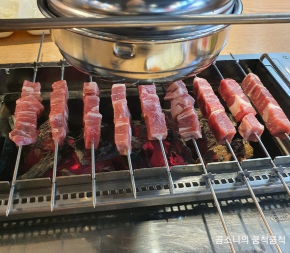 한자리참숯양꼬치 이미지