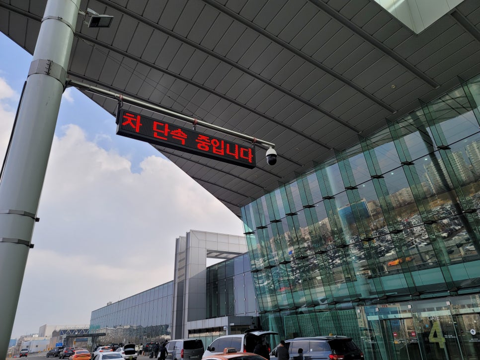 뉴한라주차대행 이미지