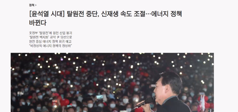 (주)일진환경건설 이미지