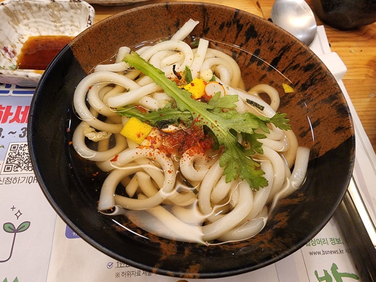 어부야참치 이미지