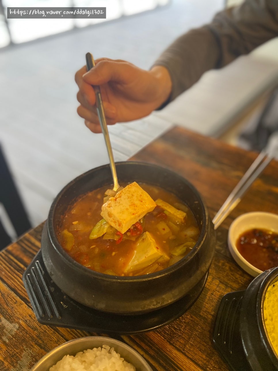고령참숯뒷고기이곡점 이미지