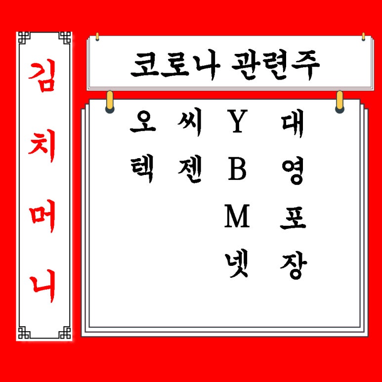 태림이엔지 이미지