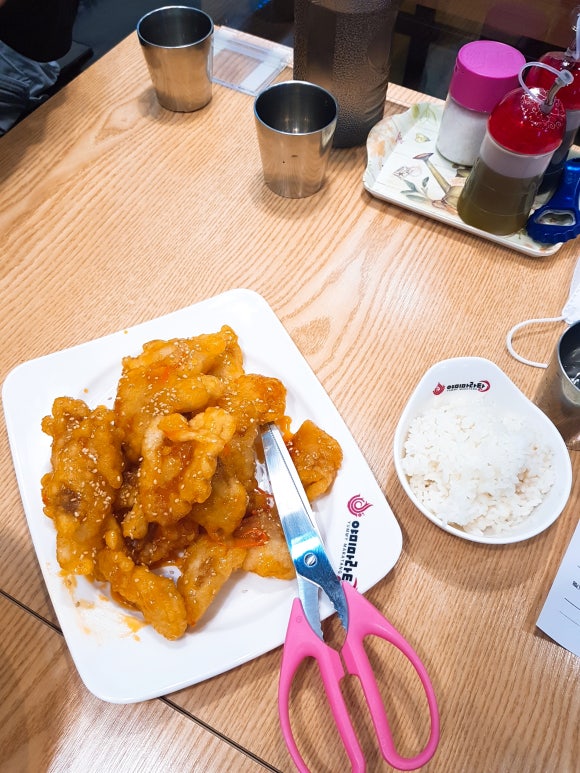 야미마라탕 이미지
