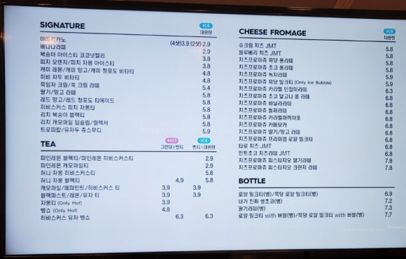 디저트39 명지대점 이미지